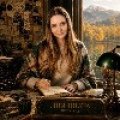Лия Виата