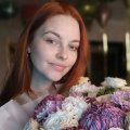 Рина Дейн