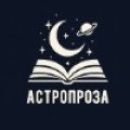 Екатерина Вега